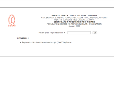 ICAI CAT Result 2020: जनवरी परीक्षा का रिजल्ट घोषित, यहां देखें