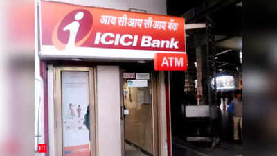 ICICI बैंक ने दी बिना कार्ड एटीएम से कैश निकासी की सुविधा