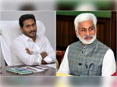 జగన్‌తో విజయసాయిరెడ్డి భేటీ.. మండలిపై మినిట్ టు మినిట్ అప్‌డేట్స్!