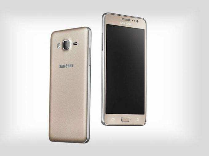 Samsung Galaxy On 5 Pro