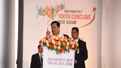 युवा सम्‍मेलन में बोले असम के सीएम सोनोवाल- अपनी क्षमताएं पहचानें, समाज के प्रति समर्पित हों युवा