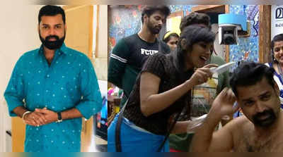 Bigg Boss Malayalam 2രേഷ്മ 30വയസ്, രേവതി; പ്രദീപ് 38, പൂയം; ജാതി നായർ: പിന്നെന്താ കുഴപ്പം!