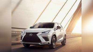 ટૂંક સમયમાં ભારત આવી રહી છે લક્ઝરી કાર Lexus NX3005