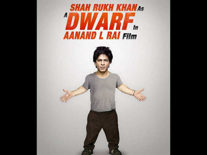 શાહરૂખની આગામી ફિલ્મઃ