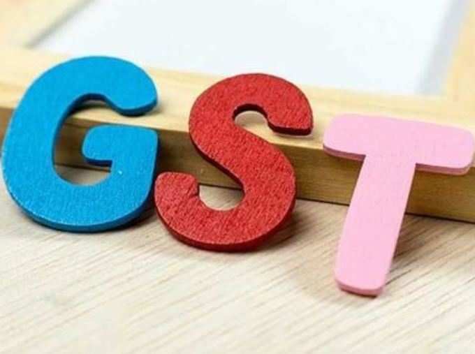 GST રિટર્નમાં ઘટાડોઃ
