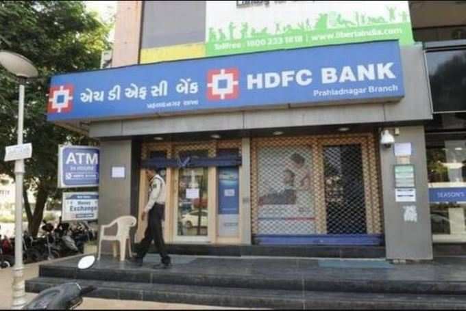 HDFC બેન્કના બચત ખાતાના નિયમો બદલાયા