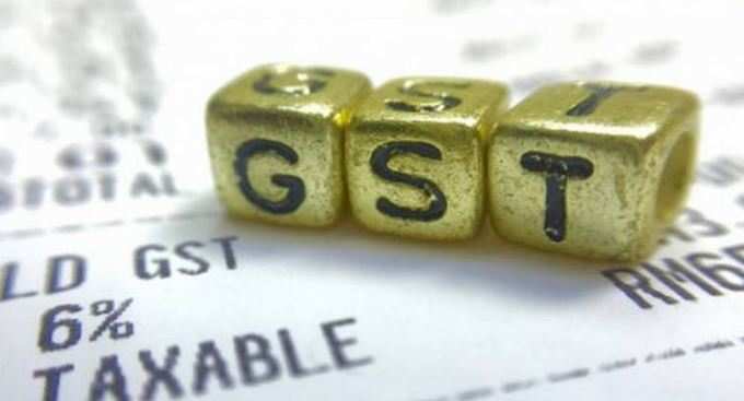 GSTમાં ગુજરાત ચૂંટણીને કારણે કરાયા ફેરફારો?