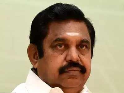 Palaniswami: ஆசியாவிலேயே மிகப்பெரியது; அதுவும் நம்ம சேலத்தில்- தேதி குறிச்ச தமிழக முதல்வர்!