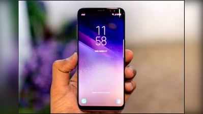 સેમસંગ Galaxy S9ની ડિઝાઈન અને ફીચર્સ થયા લીક, જુઓ શું હશે ખાસ