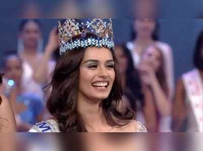 Miss World 2017: માનુષી છિલ્લરના આ જવાબે જીત્યું સૌ કોઈનું દિલ