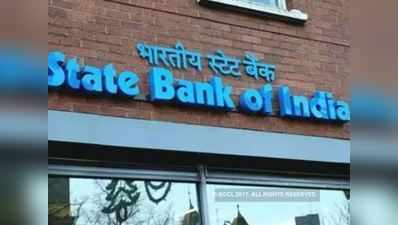 આ બાબતે ભારતની સૌથી લોકપ્રિય બેંક છે SBI, જાણો