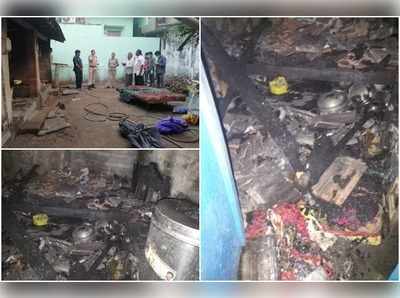 Rajahmundry House Fire: ప్రియురాలి ఇంటికి ఉన్మాది నిప్పు.. ఇద్దరు సజీవ దహనం, నలుగురికి తీవ్ర గాయాలు