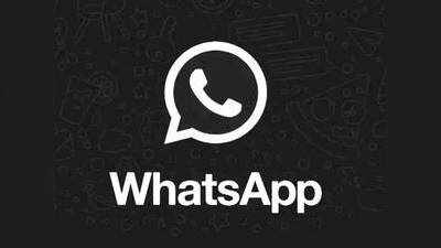 Whatsapp Beta: Android-ல் அறிமுகமானது WhatsApp Dark Mode; ஆக்டிவேட் செய்வது எப்படி? இதோ APK லிங்க்!