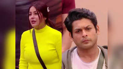 Bigg Boss 13: शहनाज की हरकतों से तंग सिद्धार्थ, कहा- जो मां-बाप का सगा नहीं हुआ वो मेरा क्या होगा