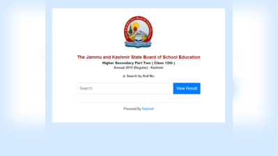 JKBOSE Result 2020: कश्मीर डिविजन 12वीं का रिजल्ट घोषित, इस लिंक से देखें