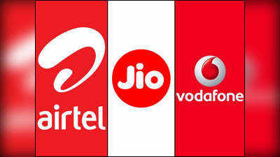 Jio, Airtel, Vodafoneల్లో అత్యుత్తమ లాభాలందించే ప్లాన్లు ఇవే.. ఏది బెస్ట్?