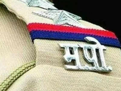 पोलीस कॉन्स्टेबलची ८ हजार पदे, १२ लाख अर्ज