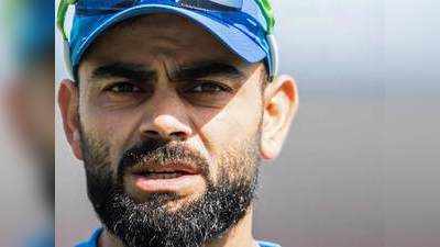 India vs New Zealand: भारत के न्यू जीलैंड दौरे का पूरा शेड्यूल और टाइमिंग