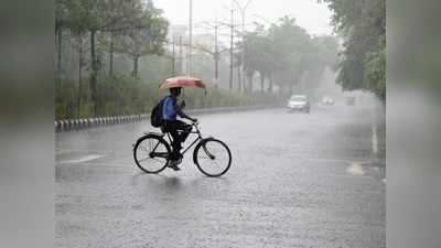 இரண்டு நாள்கள் மழை: உங்க ஊருக்கு இருக்கான்னு இங்க பாருங்க!