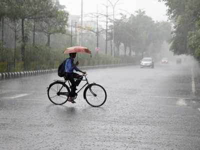 இரண்டு நாள்கள் மழை: உங்க ஊருக்கு இருக்கான்னு இங்க பாருங்க!