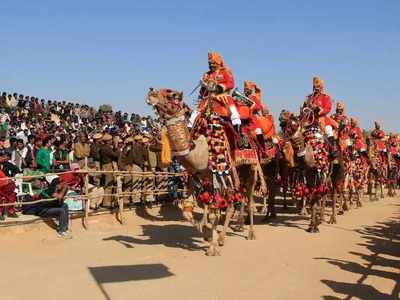 Travel News: ఫిబ్రవరి 7 నుంచి జైసల్మేర్ ఎడారి పండుగ 2020... ప్రత్యేకతలివే