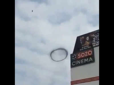 Mysterious Smoke Ring : ಆಗಸದಲ್ಲಿ ಕಂಡ ಆ ಉಂಗುರದಂತಹ ಆಕಾರ ಏನು..?