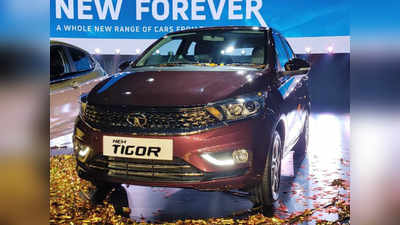 ரூ. 5.75 லட்சம் ஆரம்ப விலையில் புதிய Tata Tigor Facelift விற்பனைக்கு அறிமுகம்..!