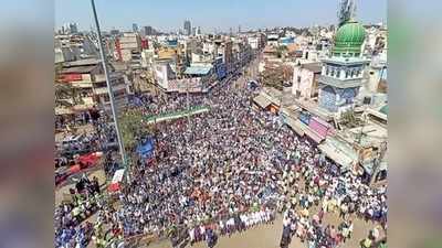 ರಾಷ್ಟ್ರಗೀತೆ ಹಾಡಿ, ಬಾಂಗ್ಲಾ ವಲಸಿಗರಲ್ಲ ಎಂದು ಸಾಬೀತು ಮಾಡಿ! ಖಾಕಿ ವರಸೆಗೆ ವಕೀಲರೇ ಸುಸ್ತು..!