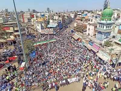 ರಾಷ್ಟ್ರಗೀತೆ ಹಾಡಿ, ಬಾಂಗ್ಲಾ ವಲಸಿಗರಲ್ಲ ಎಂದು ಸಾಬೀತು ಮಾಡಿ! ಖಾಕಿ ವರಸೆಗೆ ವಕೀಲರೇ ಸುಸ್ತು..!