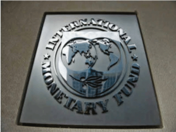 ​आंतरराष्ट्रीय नाणेनिधी (IMF)