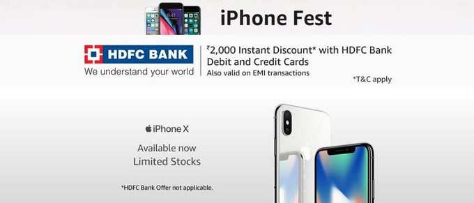 iPhone Fest