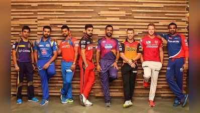 બદલાશે IPL 2018ની મેચો સમય, ચાલુ મેચમાં પ્લેયર બદલી શકશે ટીમ?