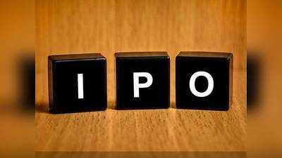 શેલ્બીનો IPO: ઊંચું જોખમ લેવાની ક્ષમતા ધરાવતા રોકાણકારો માટે લાભકારક