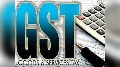 GSTને વેપારીઓ માટે વધુ અનુકૂળ કરવા તૈયારી