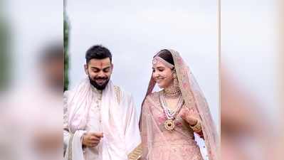 વિરાટ-અનુષ્કાએ લગ્નમાં પહેર્યા ભારતીય ડિઝાઈનરના આઉટફિટ્સ