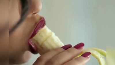 મહિલા સિંગરે કેળું ખાતો Video મૂક્યો, થઈ 2 વર્ષની જેલ