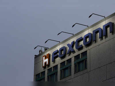 ભારતમાં 6000 કરોડનું રોકાણ કરવા માંગે છે Foxconn કંપની 