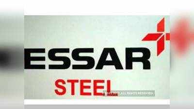₹500 કરોડ રોકડ હશે તો જ એસ્સાર સ્ટીલ માટે બિડ થઈ શકશે