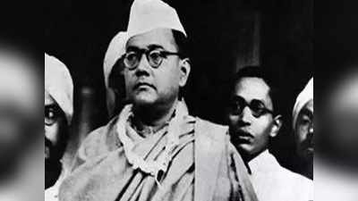 Subhash Chandra Bose: உங்கள் ரத்தத்தை கொடுங்கள், சுதந்திரம் பெற்றுத் தருகிறேன்- புரட்சி வீரனுக்கு இன்று பிறந்த நாள்!