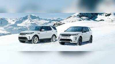 2020 Range Rover Discovery Sports: ಅತಿ ಶೀಘ್ರದಲ್ಲೇ ಲ್ಯಾಂಡ್‌ ರೋವರ್‌ನ ಬಿಎಸ್‌6 ಎಸ್‌ಯುವಿ ಬಿಡುಗಡೆ