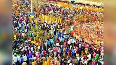 తెలంగాణ కుంభమేళా మేడారం జాతరలో తొలి ఘట్టం పూర్తి