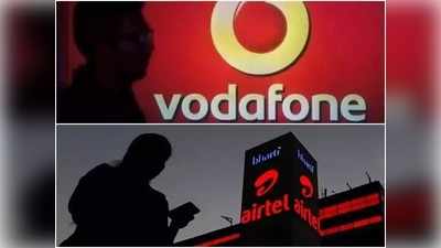 మీకో బ్యాడ్ న్యూస్.. మళ్లీ పెరగనున్న Jio, Airtel, Vodafone టారిఫ్ లు(?).. ఎందుకో తెలుసా?