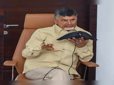 మంత్రులు లోకేష్‌పై దౌర్జన్యం చేశారు.. ఛైర్మన్ షరీఫ్‌పై దాడికి ప్రయత్నించారు