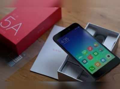 Xiaomi Redmi 5A હવે તમારા ઘર નજીકની દુકાન પર મળશે!