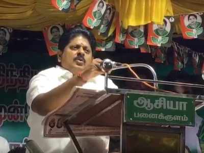 குடியுரிமைச் சட்டத் திருத்தத்தை அதிமுக ஆதரிக்க காரணம் இதுதானாம்!