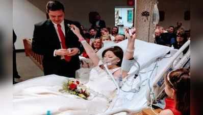 આ યુવતીને હતું બ્રેસ્ટ કેન્સર, હોસ્પિટલમાં જ કર્યા લગ્ન