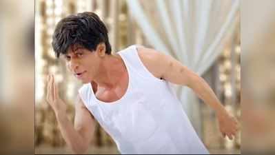 સામે આવ્યું SRKની નવી ફિલ્મનું ટીઝર, આ તારીખે થશે રીલિઝ
