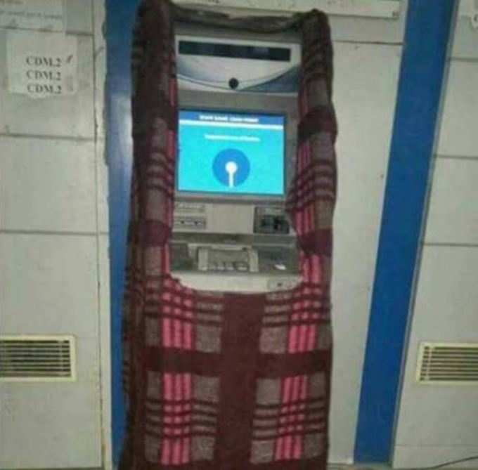 ATMને ધાબળોઃ