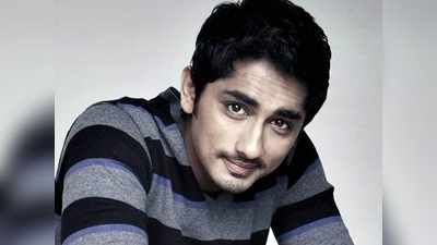 Siddharth தனுஷ் ஏங்கிக் கிடக்க சித்தார்த்துக்கு அடித்தது ஜாக்பாட்