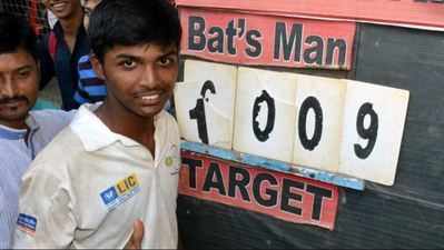 ખરેખર 1009 રન ફટકારનારા છોકરાએ ક્રિકેટને ગુડબાય કહ્યું?